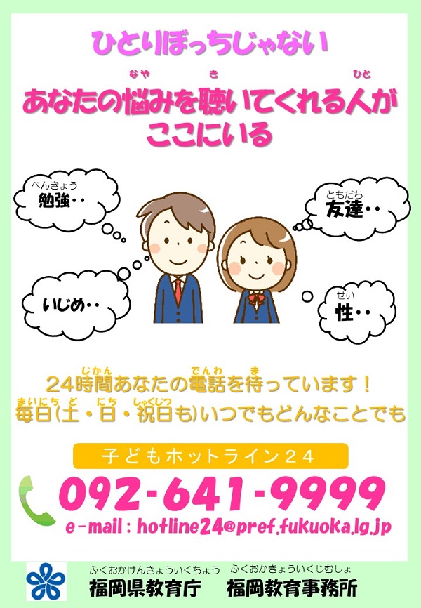 62856999e375165a94a96a04d7a465